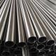Grade TP304/304L And TP316/316L Stainless Steel Seamless Coil Tube Pickled / Bright Annealed Surface ASME SA213