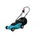 38cm Small Electric Lawn Mower