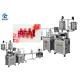 High Speed Lip Gloss Filling Machine Special for Pearl Powder Material
