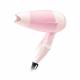 Mini Size Travel Blow Dryer Folding Handle Compact Ionic Hair Dryer Blower