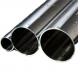 316 Stainless Steel Industrial Pipe 316L Stainless Steel Pipe