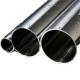 316 Stainless Steel Industrial Pipe 316L Stainless Steel Pipe