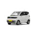 High-Speed 2022 Wuling Mini Ev Electric Car for Adults 4 Seater 2920x1493x1621mm