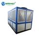 Chemical Plant Cooling Chiller Air Cooled Chiller -10 C Low Temperature Chiller