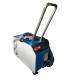 Air Cooling Laser Pulse Cleaning Machine , Fiber Laser Rust Removal Machine 500W