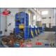 Customized Waste Car Metal Shear Baler For Waste Car Recycling Yards 5000mm Length Press Chamber