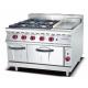 Commercial Stainless Steel Gas Cooking Equipment Model GL-RS-4G NG/LPG Powersupply