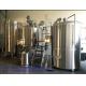 Stainless Steel Fermenter Beer Brewing Equipment Tanks System Full Jacket/50L-1000L