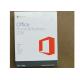 Authentic License Microsoft Office Home And Student 2016 Product Key Retail Box