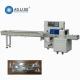 Small Flow Wrapping Machine Side Seal Perfusion Tube Wrap