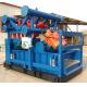 DN200mm Outlet 240M3/h Oilfield Mud Cleaning Equipment