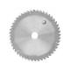 210mm*1.8*25.4mm 24T T.C.T Circular Saw Blade For Cutting The Wood