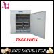 1848 eggs Incubator Fully Automatic chicken egg incubator for Hatching Incubator