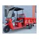 Grade Ghana EV Motor Three Wheel Tricycle with Cabin Front Drum Rear Drum Brake System