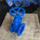 Copper Wire Elastic Seat Gate Valve Wastewater F4 PN10 GGG50 Flange Ends