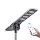Street Light Solar System with 3000K CCT IP67 Waterproof remote control 5 years warranty