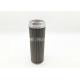 Construction Machinery 3 Micron Hydraulic Oil Suction Filter P763954 258mm