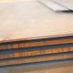 Cutting Service Weather Resistant Steel Plate Width 1000-3000mm
