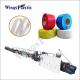 Automatic PET Packing Strap Making Machine PET Strapping Band Extruder Machine
