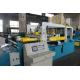 Low Noise Corrugated Sheet Forming Machine With Electrical Control System