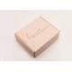 Cosmetics CMYK Offset Printing 350gsm Cardboard Paper Box