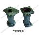 SIfang walking tractor spares power tiller parts left arm and right arm casting