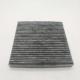 80292-SWA-003 Automotive Air Conditioning Filter ODM For Honda Accord