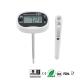℃ / ℉ Switching Digital Cooking Thermometer , BBQ Oven Thermometer High Grade Version