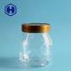 SGS Plastic Packaging Jar For Biscuits Snacks Peanuts Baby Food 330ml 11oz