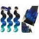 10 - 32 Body Wave Virgin Brazilian Hair Extensions 7A Unprocessed Hair Weaving
