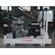 Manual Auto Control Yanmar Diesel Generator 40kva Power Station ISO9001 Approved