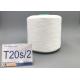 Factory Supply 20/2 JMT Brand High Tenacity Spun Raw White Polyester Yarn