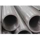 Boiler  A213 P11 60X8.5mm Annealed  Alloy Steel Seamless Tube