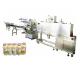 Collective Milk Bottles Automated Packaging Line 2.5KW Automatic Feeding Machine