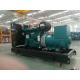 Efficient Automatic Low Noise Diesel Generator 500kw-1000KW For Industrial