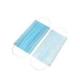 Long Nose Piece Face Mask 3 Ply Earloop , 3 Ply Surgical Mask PP Outer Layer