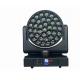 High-Speed Silent Motor LED Beam Wash with 37x40W Four in One LED Light Sources