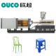 OUCO Plastic Servo Motor Injection Molding Machine High Speed 60mm 16MPa