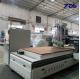 1325 Wardrobe Woodworking CNC Router Machine Wood Statue Carving Machine