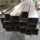 Hot Rolled Seamless Steel Tube Stainless 316L 304N