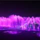Water feature eye-catching music floating fountain