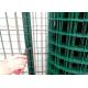 Iso 9001 2015 Durable 2 Inch Weld Mesh Pvc Coated Outdoor Protection