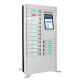 USB Digital Electronic Box Smart Secure Cell Phone Charging Station Locker