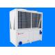 84KW EVI Constant 38 Degree Swimming Pool Heat Pump Pool Water Heater 22000L/H Anti - Corrosion Heat Exchanger
