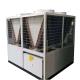Petroleum Industry 5HP Air Cooled Water Chiller