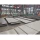 Anti Slip Stainless Steel Metal Plates AiSi ASTM 317L 310S Stainless Steel Sheet