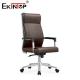Customizable High Back Leather Office Chair With Adjustable Seat Height And Armrest