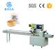 Electric Bakery Packaging Equipment Sourdough Loaf Butter Flat Bread Packing