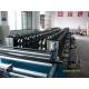 Seperate Pressing Punching Cable Tray Manufacturing Machine With Servo Guiding
