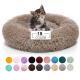 Circle Luxury Comfy Calming Dog Bed / Custom 36 Inch Dog Crate Bed